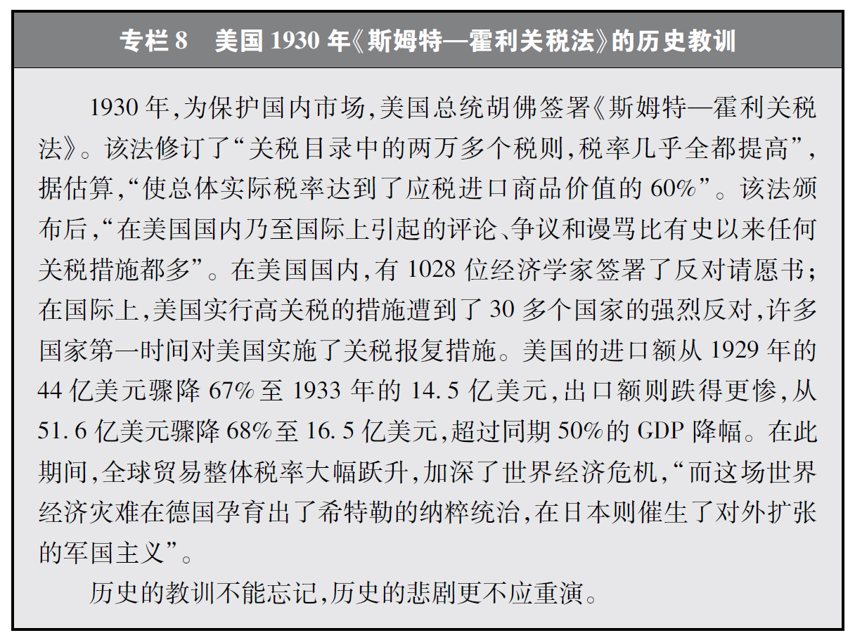 点击查看大图 mansion88主页