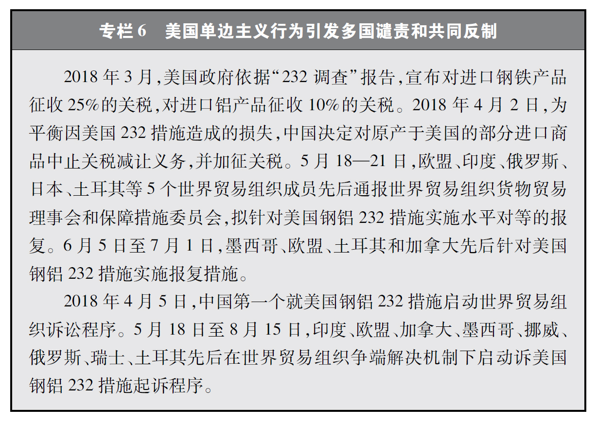 点击查看大图 mansion88主页