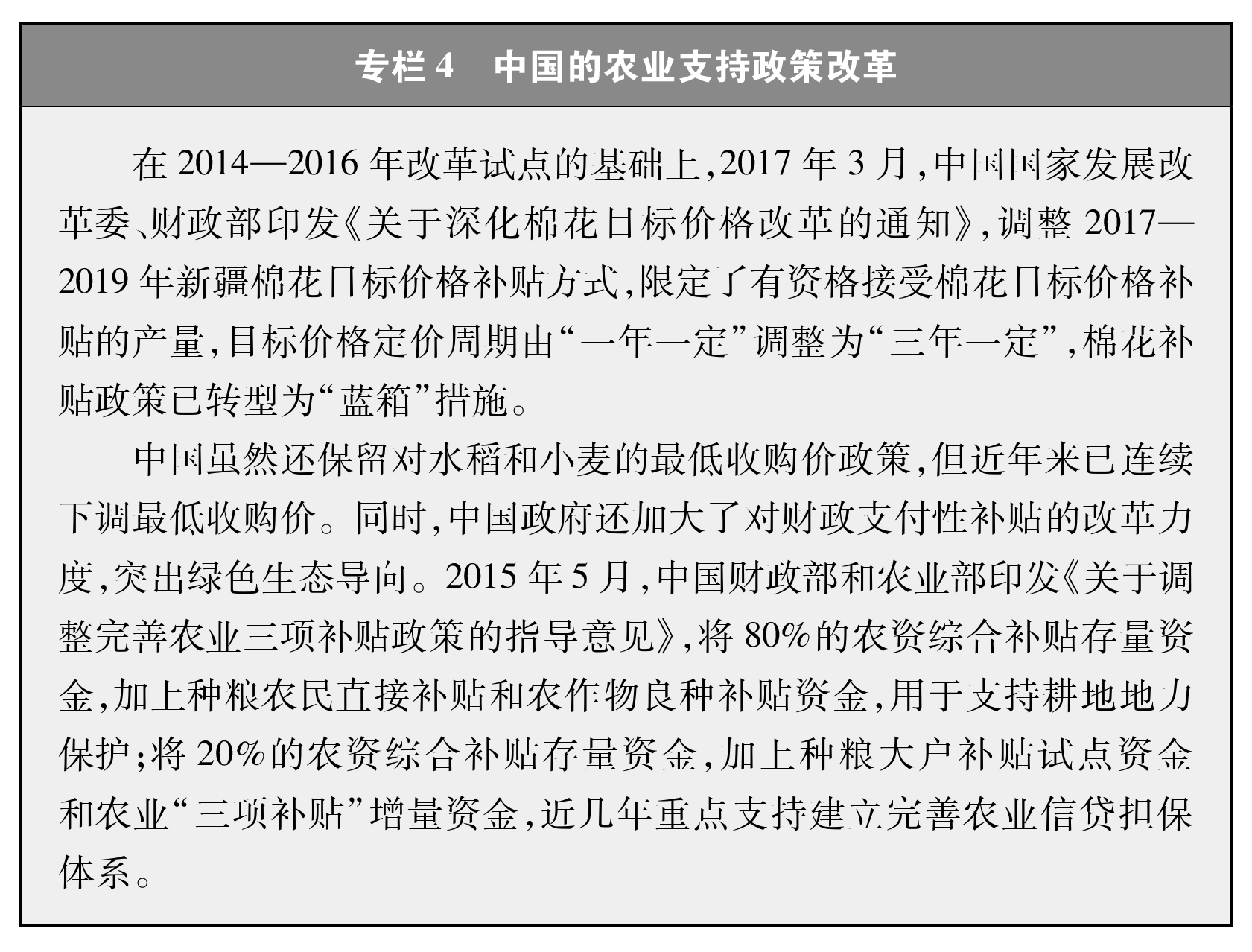 点击查看大图 mansion88主页